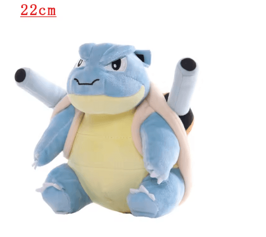 Peluche Pokemon Blastoise 24CM